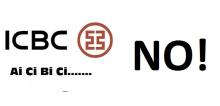 ICBC